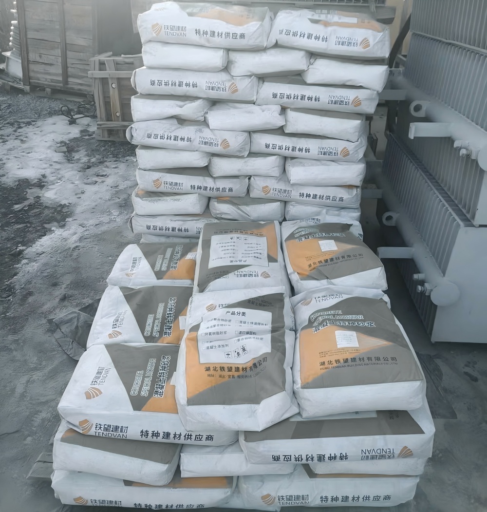 翁源M50干硬性无收缩砂浆