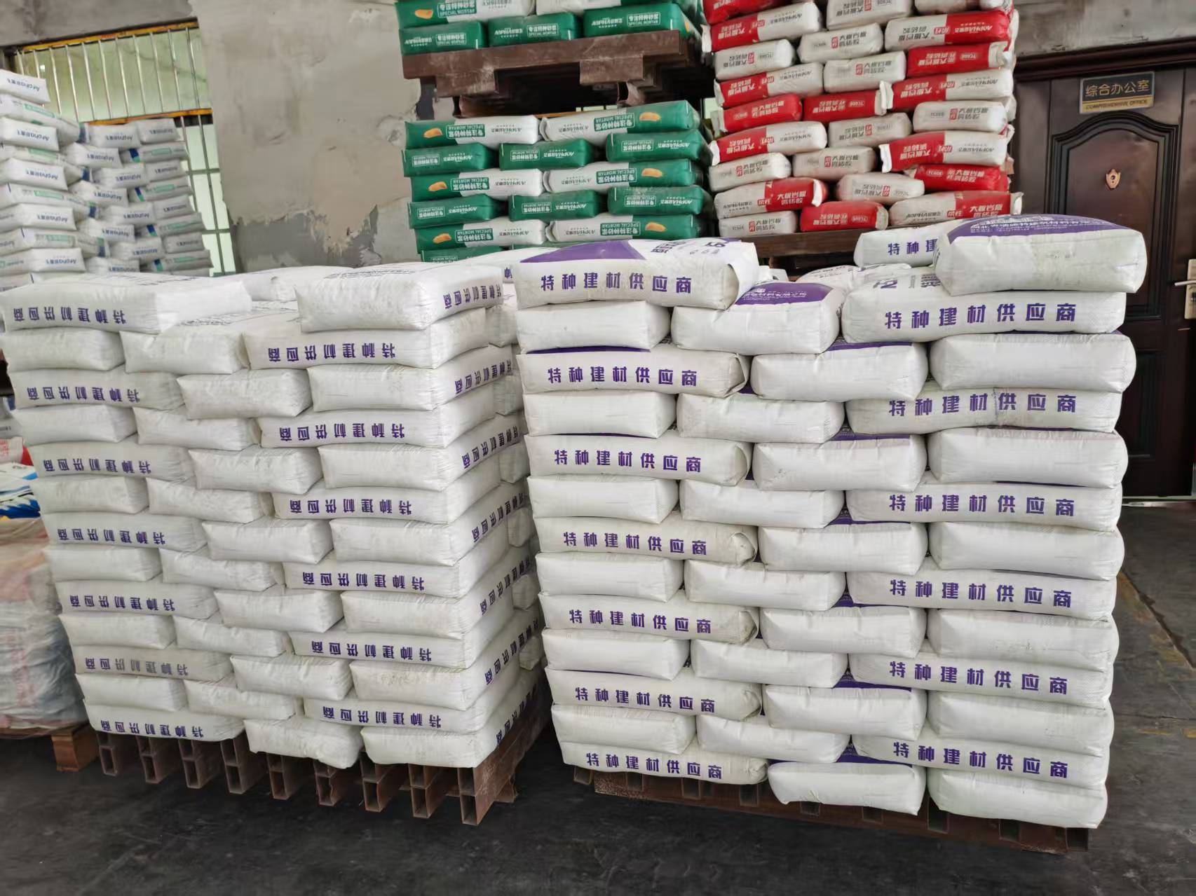 翁源拱顶带模注浆料